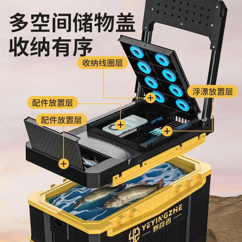 Nuova Cassetta da Pesca Rigida - Fishing Kayak Crate recensione e prezzo